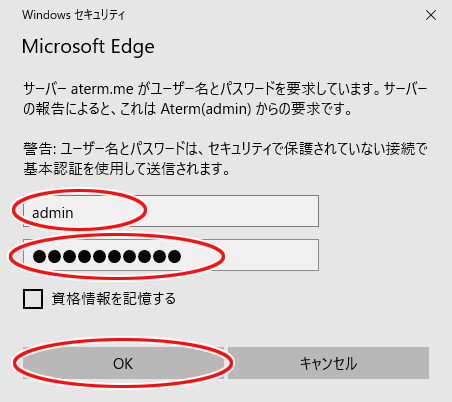 login.gif